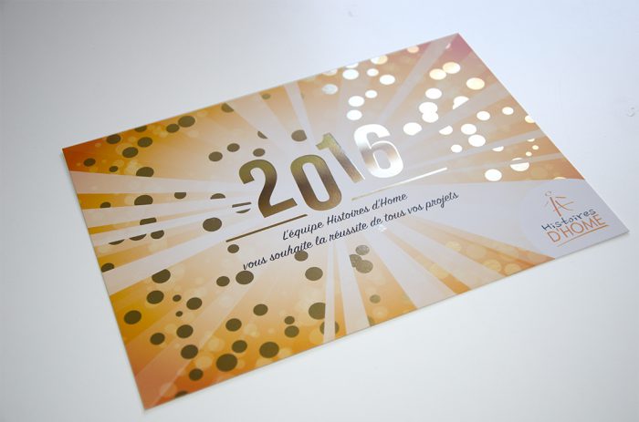 Histoire d'Home carte de voeux 2016 recto avec vernis sélectif