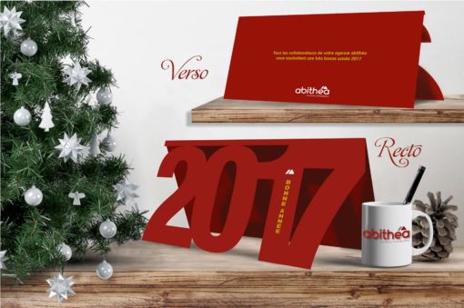 Carte de vœux 2017 personnalisée pour abithéa.fr