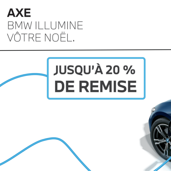 Axe créatif : BMW illumine vôtre Noël